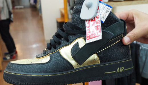 NITRO MICROPHONE UNDERGROUND｜祝・再始動！ ニトロマイクロフォン・アンダーグラウンド の足元を飾った別注 AIR FORCE 1 ( エア・フォースワン )