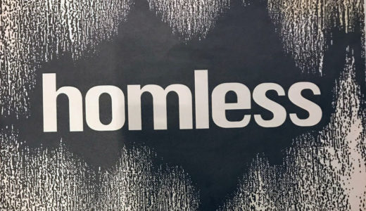 homless｜東京・横浜・NY！アーバンスケート・スタイルを日本に広めたホームレス