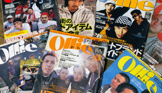 新生オーリーいよいよ来週発売！ミミック連載もスタート！