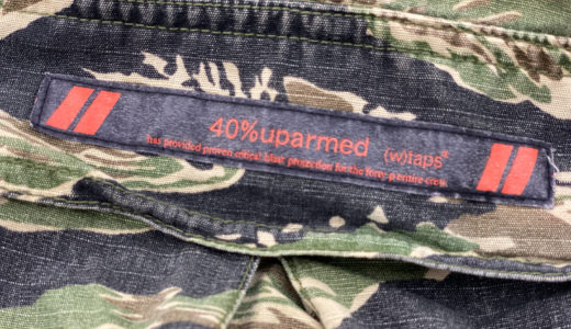 Wtaps｜革命的ディテールでロールアップを世に広めたダブルタップスのBDUパンツ
