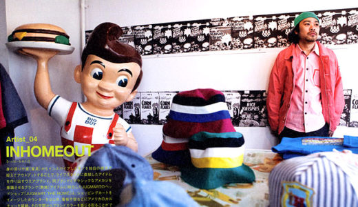 JUGMART｜オリジナル全盛時代に古き良きセレクト文化を伝えたジャグマート