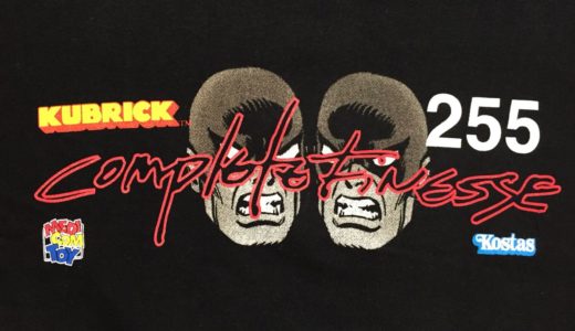 COMPLETE FINESSE ｜ ハウスを背景に持つ都会的スタイルが魅力だったコンプリートフィネス