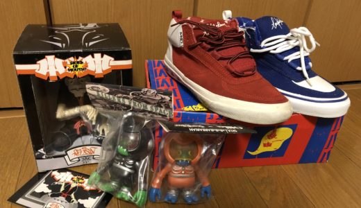 【 新企画スタート】#あんときのストリート ダイジェスト