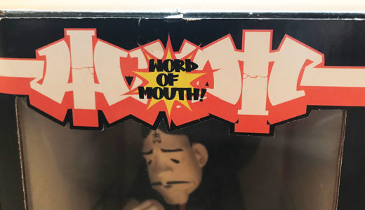 Word of Mouth｜スケートとグラフィティ。ストリートの2大カルチャーの魅力を教えてくれるワード・オブ・マウス