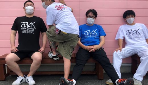 最終目的地はモチロンあの超・老舗！ 《あんときのストリート》発掘ツアー vol.09 静岡 【 後編 】