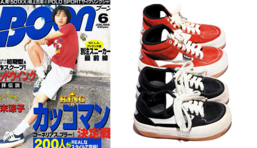 NORTHWAVE｜短命ながらも皆の記憶に深く刻まれるノースウェーブ