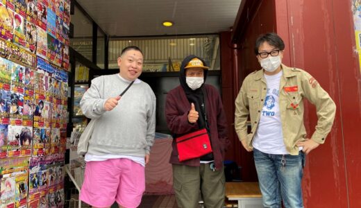 初のゲストピッカーを迎えて二度目の千葉エリアへ　《あんときのストリート》発掘ツアー vol.10 千葉