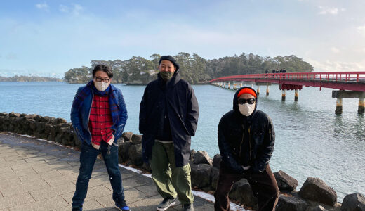 ゴー！東北！《あんときのストリート》 発掘ツアー vol.11 真冬の仙台編 【 前編 】