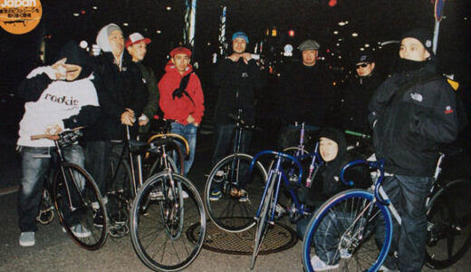 最後のストリートカルチャーと呼ばれた《あんとき》のピストカルチャー