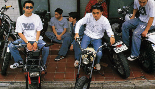 トラッカーやビッグスクーターが彩った 《あんとき》のストリートバイク狂走曲