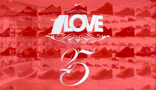 AIR FORCE I 40周年記念！NIKEとHECTICによる伝説のプロジェクト「 1LOVE 」を掘り起こせ！【 HECTIC 編 】