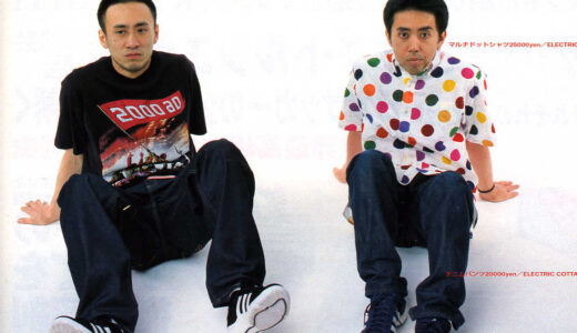 街角の英雄たちが愛した《あんとき》の adidas ( アディダス ) とハズしの美学【 CAMPUS SUPREME 発売記念 特別企画：後編  】